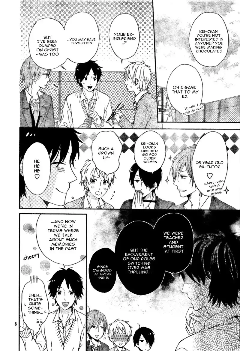 Nijiiro Days Chapter 4 9